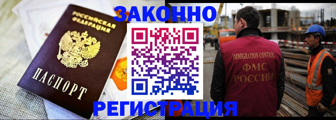 пропишу в квартире в Судогде