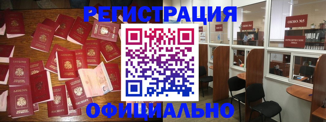 пропишу в квартире в Судогде